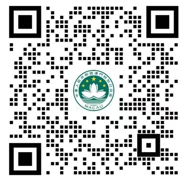 扫一扫加微信-新澳国际